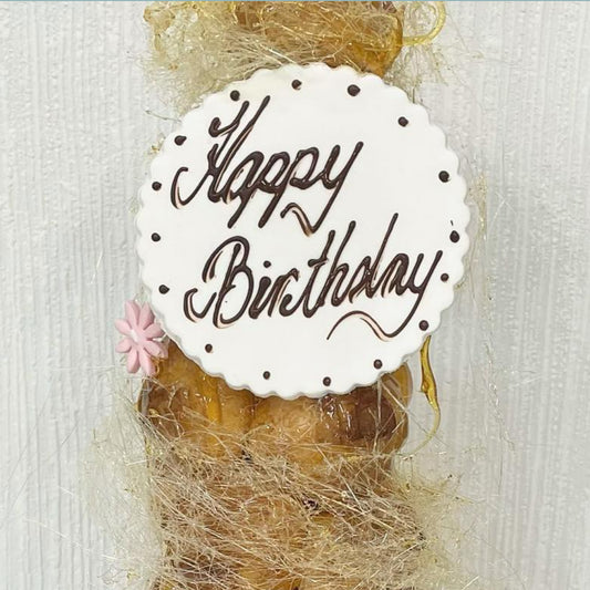 Plaque with your custom message